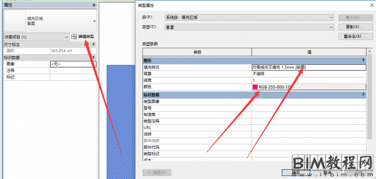 Revit中绘制净高分析图的两种办法