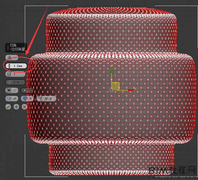 如何用3DMAX快速创建灯笼