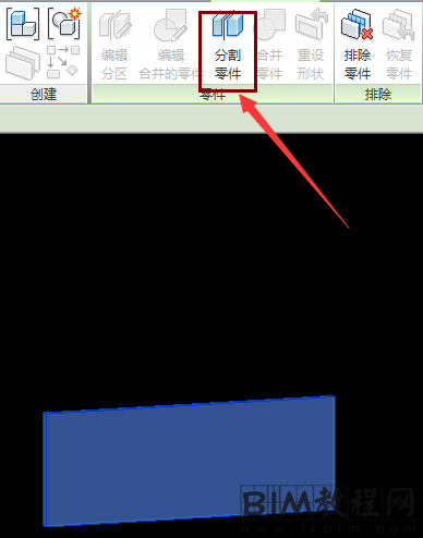 在Revit中如何创建浮雕墙体