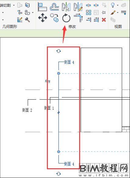 Revit中剖面范围的应用