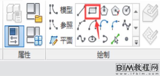 Revit中巧用自适应和体量族制作莫比乌斯环