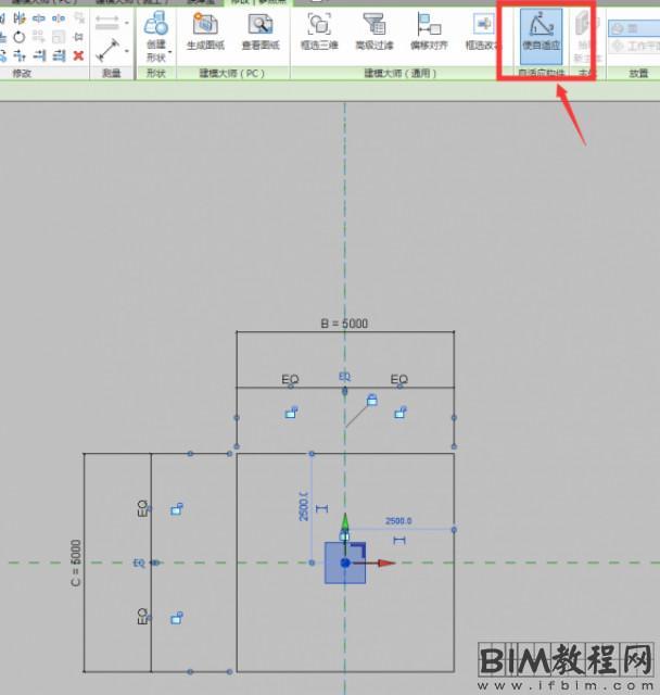 Revit中巧用自适应和体量族制作莫比乌斯环