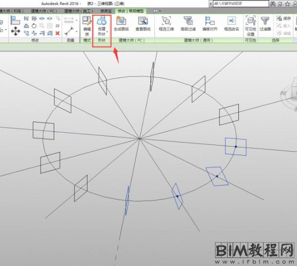 Revit中巧用自适应和体量族制作莫比乌斯环