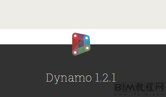 Dynamo1.2.1下载