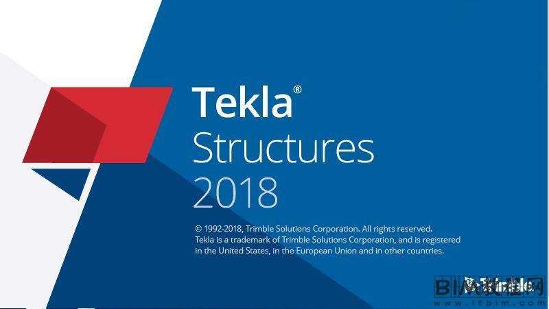 Tekla structures 2018软件下载