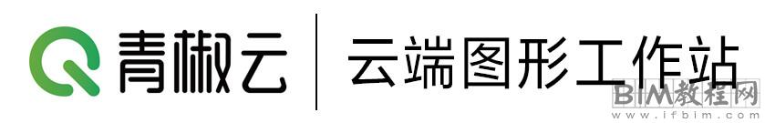 运行BIM软件卡？ 云图形工作站轻松搞定