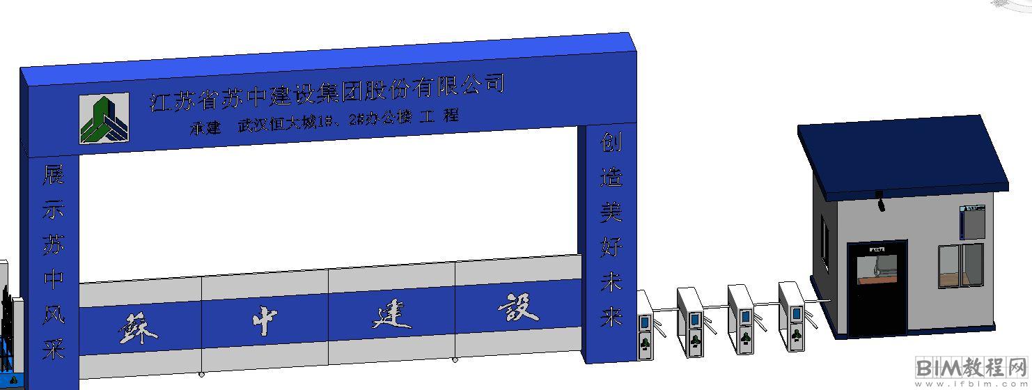 Revit场布样板模型下载