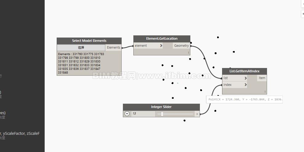 Revit利用dynamo制作模型爆炸图