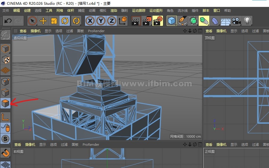 Revit模型通过C4D制作施工工艺动画-塔吊旋转动画