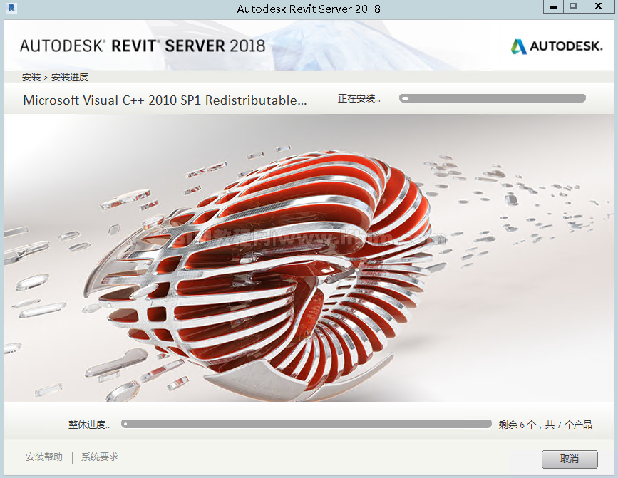 利用Revit Server实现广域网Revit协同工作