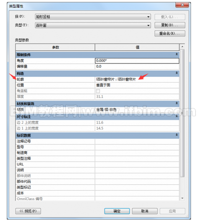 可以在Revit中通过幕墙创建百叶窗吗？