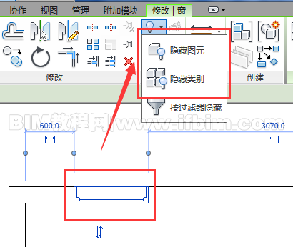 如何在Revit中将隐藏或隔离的图元修改为显示？