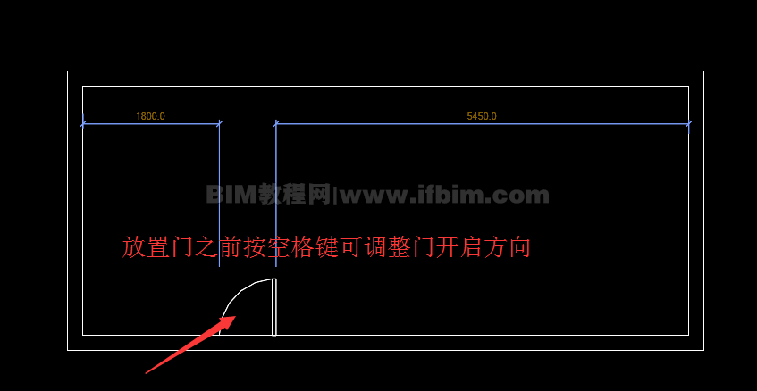 在Revit中特殊快捷键有哪些？关于Revit中特殊快捷键介绍