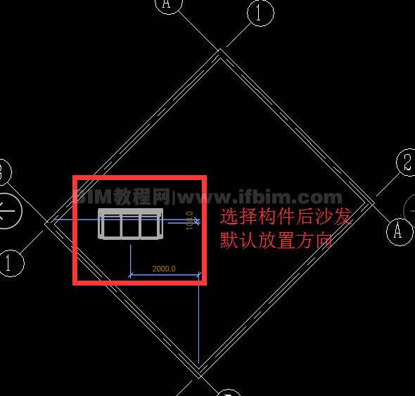 在Revit中特殊快捷键有哪些？关于Revit中特殊快捷键介绍