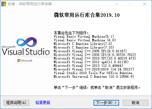 做BIM工作，需要掌握的电脑基础技巧