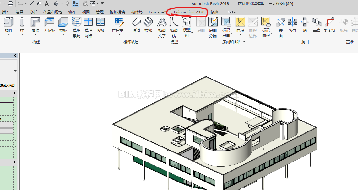 Revit模型插入PPT，操作简单